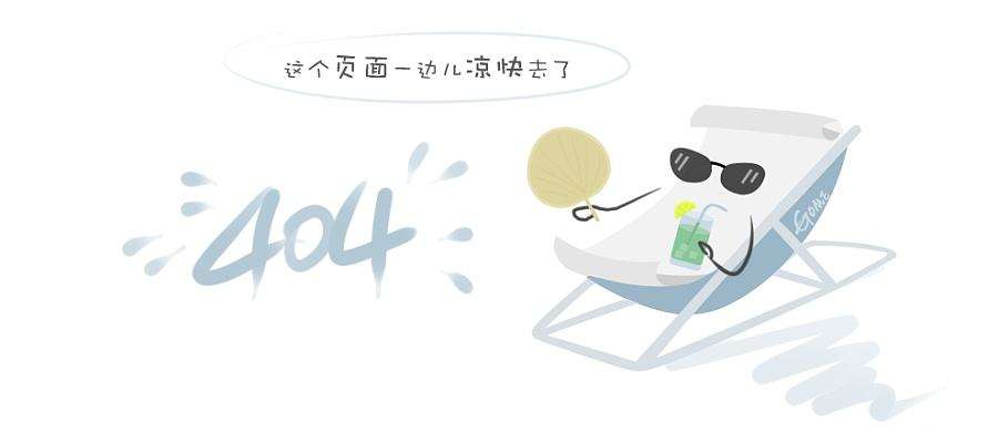 关于ag凯发旗舰厅